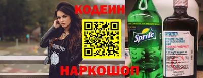 ешки Чебаркуль
