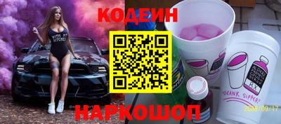 мяу мяу мука Чебоксары