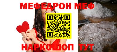 a pvp Чапаевск