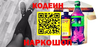 ешки Чебаркуль