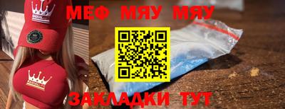 a pvp Чапаевск