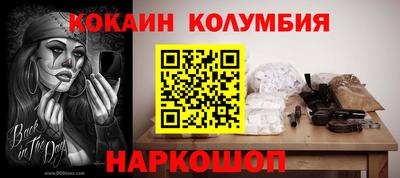 мяу мяу мука Чебоксары