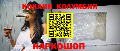 a pvp Чапаевск