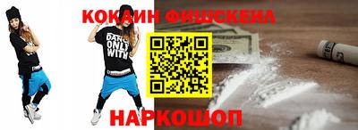 a pvp Чапаевск