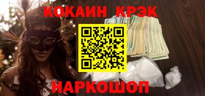a pvp Чапаевск