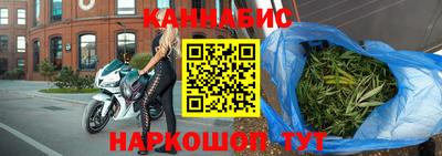 ешки Чебаркуль