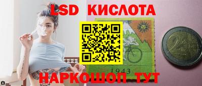 a pvp Чапаевск