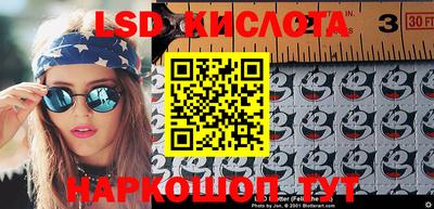 a pvp Чапаевск