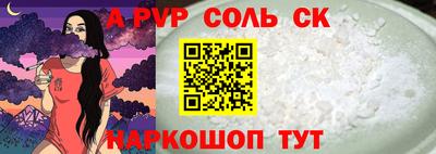 мяу мяу мука Чебоксары