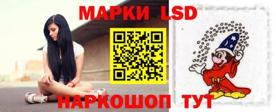 a pvp Чапаевск