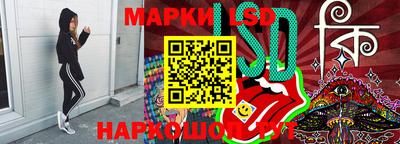 мяу мяу мука Чебоксары