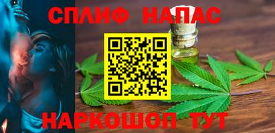 ешки Чебаркуль
