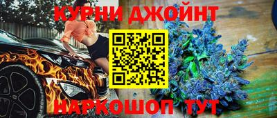 ешки Чебаркуль
