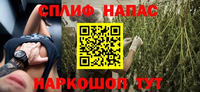 мяу мяу мука Чебоксары