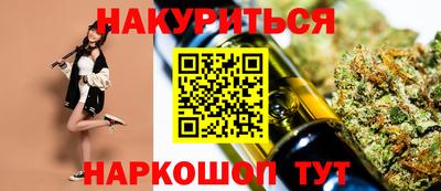 a pvp Чапаевск
