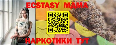 a pvp Чапаевск
