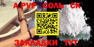 мяу мяу мука Чебоксары
