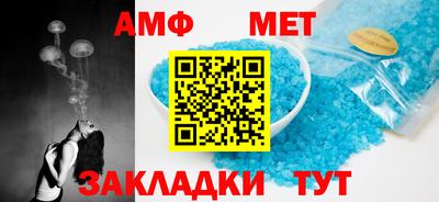 a pvp Чапаевск