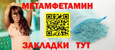мяу мяу мука Чебоксары