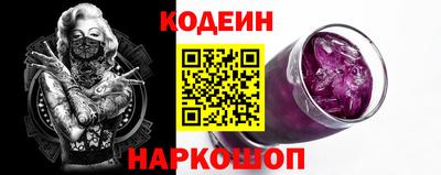 a pvp Чапаевск