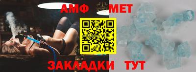 a pvp Чапаевск