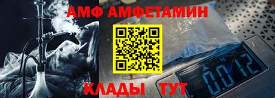 мяу мяу мука Чебоксары