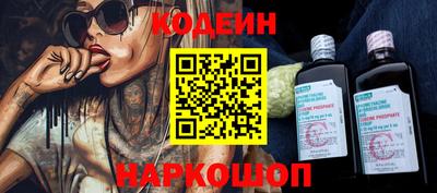 a pvp Чапаевск