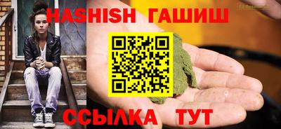 мяу мяу мука Чебоксары
