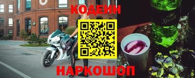 a pvp Чапаевск