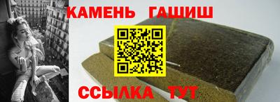 мяу мяу мука Чебоксары
