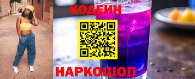мяу мяу мука Чебоксары